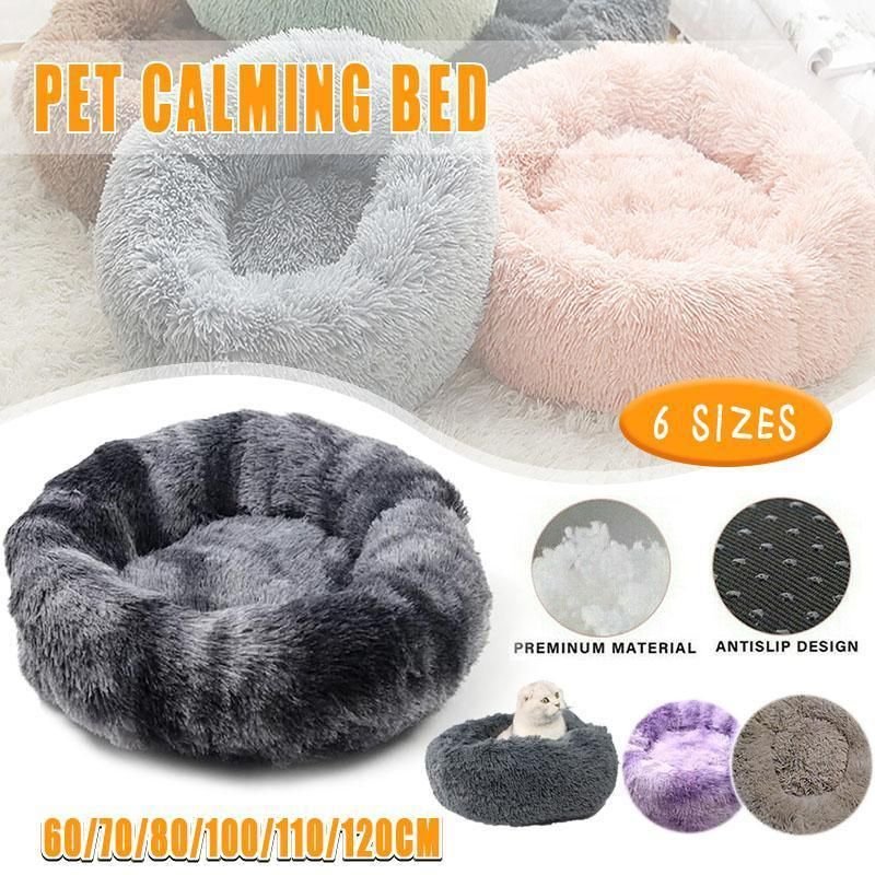 Donut Calming Pet Bed - Plush Washable Dog & Cat Nest 2 Coffee Cat Bed Pet Bed Dog Donut Nest Calming Deep Sleeping Soft Plush Kennel Washable - 80CM – photo 2