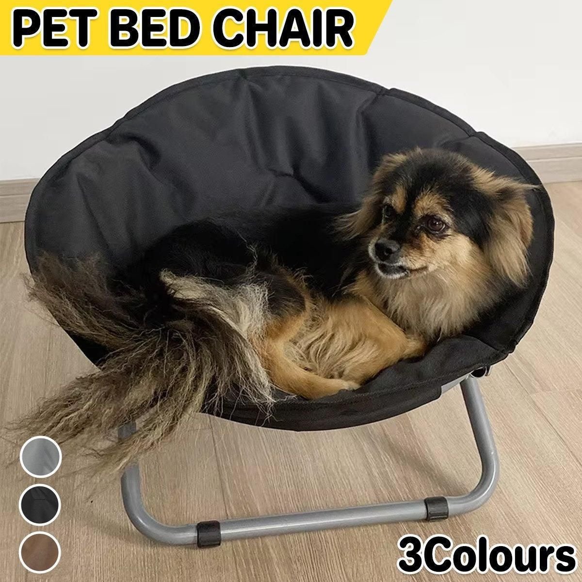 Folding Pet Bed Chair for Cats & Dogs 14 Folding Pet Bed Chair Portable Round Dog Bed Cat Bed Cushion for Pets Indoor Use - Coffee – photo 14